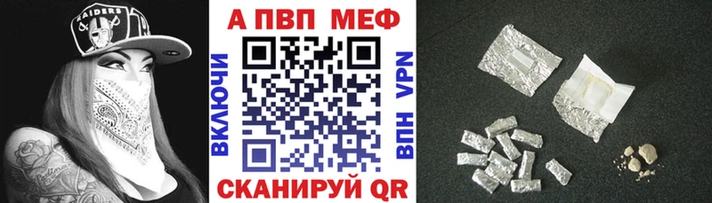 Виды наркотиков купить Суворов Галлюциногенные грибы  Гашиш  Альфа ПВП 
