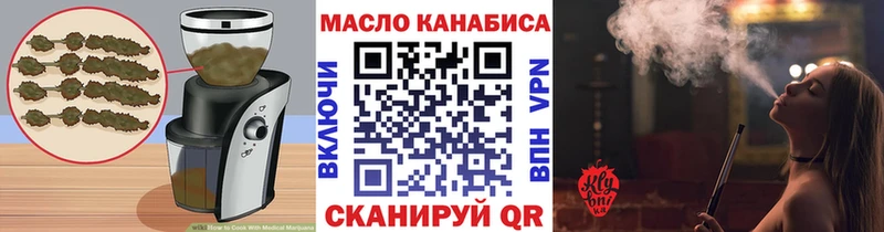 Canna-Cookies конопля  Суворов 