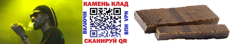 магазин  наркотиков  Суворов  Гашиш гарик 