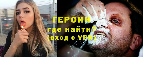 прущая мука Бронницы