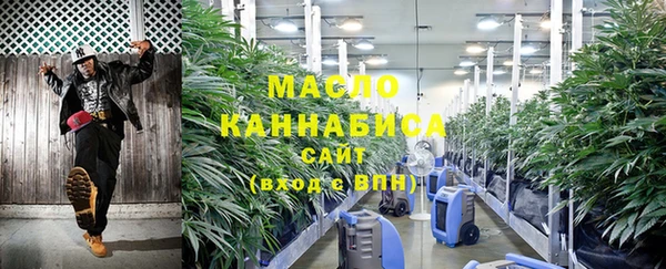 прущая мука Бронницы